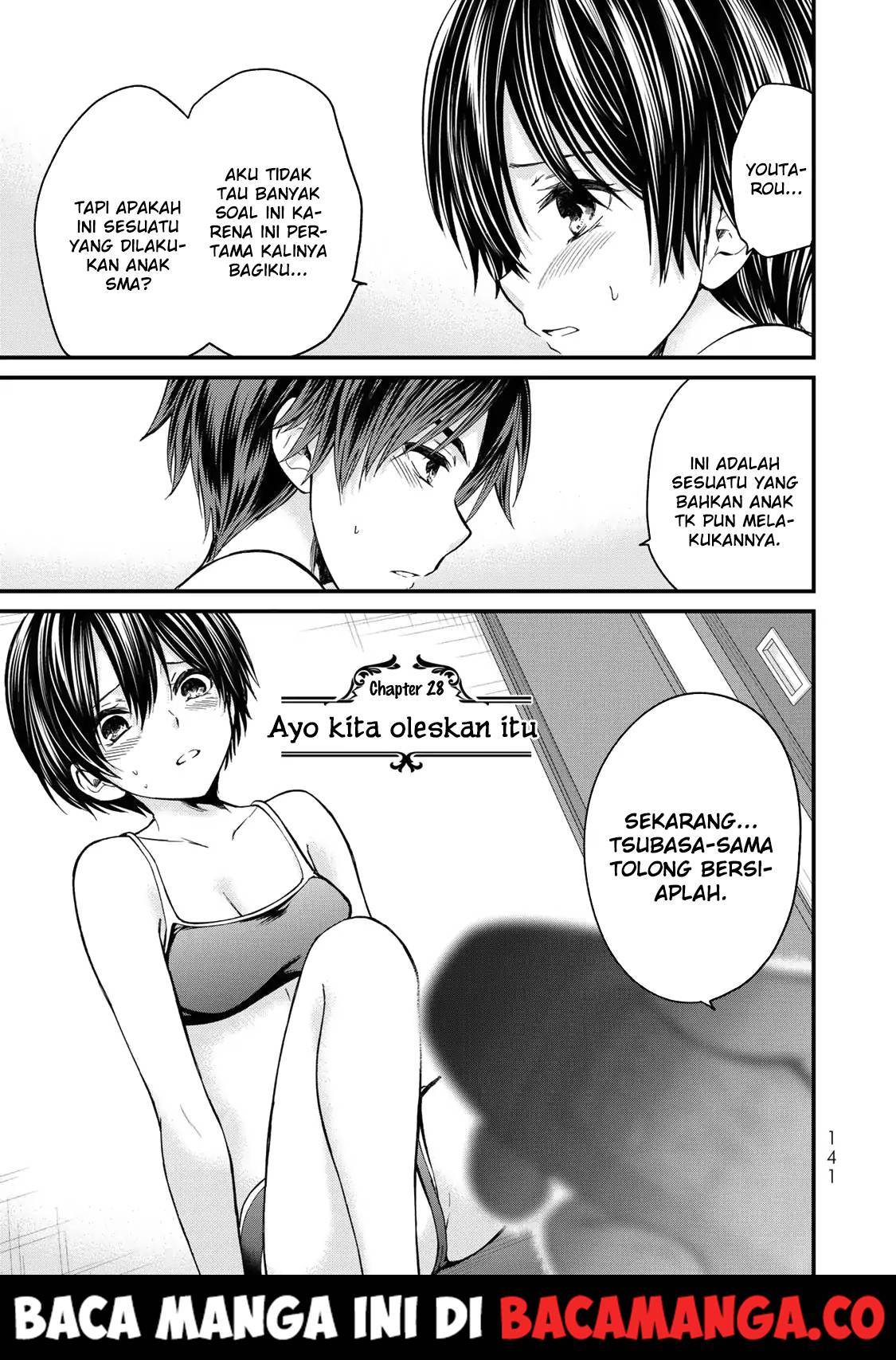 Ojou-sama no Shimobe